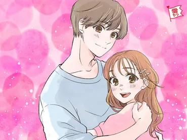 お互いを尊重する!長続きするカップルの特徴って?