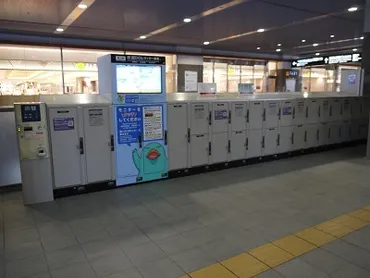 岡山駅その新幹線、線、岡山電気軌道旅行先で撮影した全国のコインロッカー画像