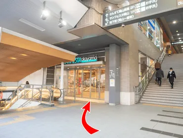 岡山駅コインロッカーの料金・サイズ・スーツケース対応状況のまとめ。構内や周辺のロッカーも紹介