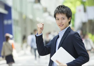 末っ子長男の性格の特徴や恋愛傾向とは?効果的なアプローチ方法も紹介!