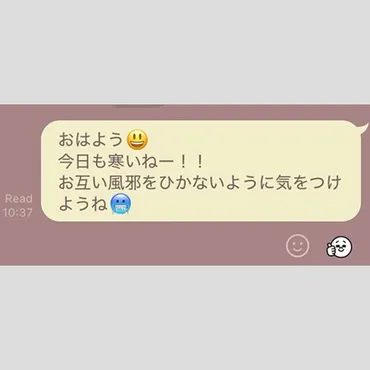 リアクションだけ゛返信は「脈なし」の可能性が高かった!アラフォー男女リサーチで判明したシビアな実態とは–アサジョ