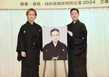 感謝と悔しさを感じた日々…中村勘九郎＆中村七之助、父・中村勘三郎への思い語る（会見レポート） 