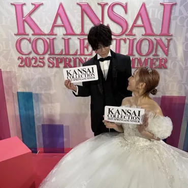 ラブトラ2】もも&マサヤが入籍後の初の公の場「KANSAI COLLECTION 2025 S/S」に登場♡恋愛リアリティ番組『ラブ トランジット』出演のおふたりのなれそめは?