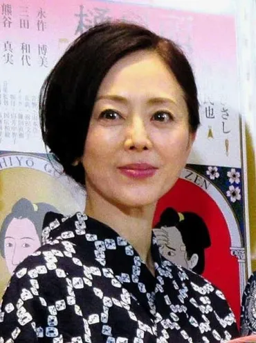 18歳下書家と21年離婚→23年3度目婚の65歳女優 移住は「切羽詰まって」激安家賃も明かす/芸能/デイリースポーツ online