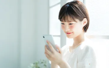 LINEで恋愛の駆け引きをしたことはある?【女性100人に聞いた】成功・失敗それぞれの体験談を紹介