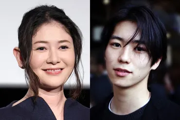 事実婚のパートナー》「全方向美少年〜」真木よう子、第2子の父親は16歳下俳優・葛飾心(26) 岩盤浴デートで゛匂わせ゛撮影のラブラブ過去