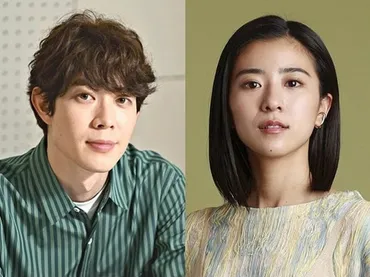宮沢氷魚＆黒島結菜、事実婚発表！杏の影響？二人の未来は？（事実婚、ちむどんどん、妊娠発表）宮沢氷魚と黒島結菜、事実婚という選択