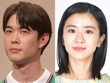 宮沢氷魚&黒島結菜 第1子妊娠 事実婚発表 入籍にはこだわらず「ちむどんどん」で夫婦役/芸能/デイリースポーツ online