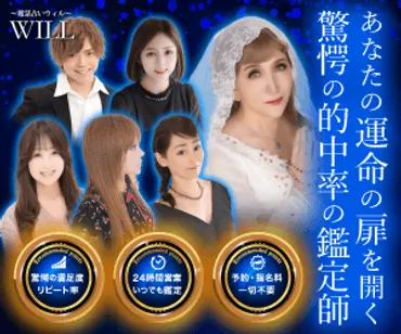 別れ際にハイタッチを求めてくる男性心理5つ