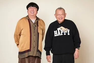 錦鯉長谷川が高級マンションへ引っ越すドキュメント、芸人たちの