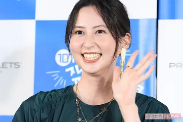 河北麻友子、結婚相手の正体判明！「一般男性」は゛元パリコレモデル゛だった 