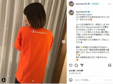 ページ目「意味深な言葉いらない」桐山照史、日ぶり更新ブログの冒頭ワードがまた荒れる匂わせ疑惑への怒り再燃でさらなる不穏展開も