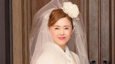 熊谷真実、64歳で3度目の結婚！結婚式の様子は？結婚パーティーとは！！