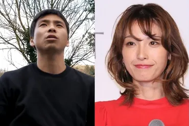 乾貴士と木下優樹菜の不倫疑惑、真相は？現在の状況、家族との絆、そして今後の活動は？乾貴士と木下優樹菜の不倫疑惑を巡る騒動、真相と現在の近況